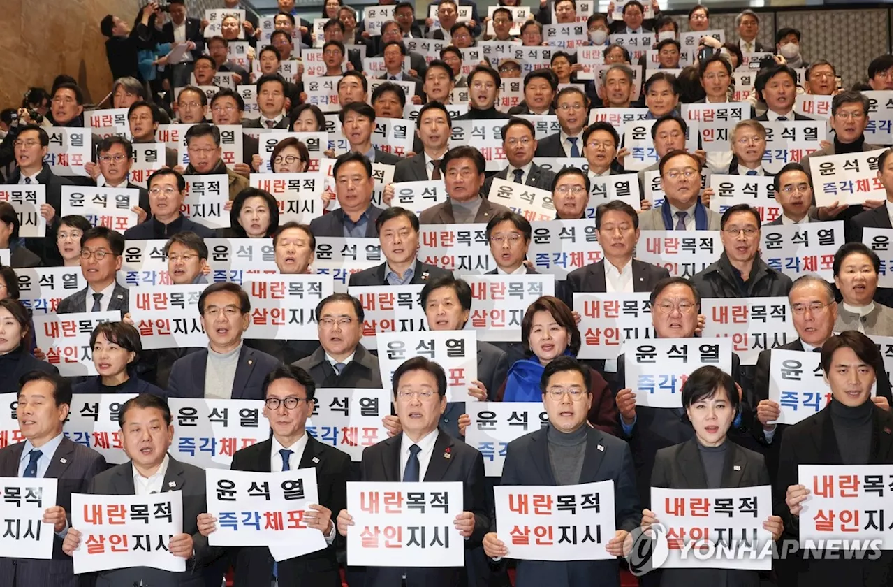 민주당, 최 권한대행 '헌법재판관 임명' 촉구… 탄핵 거부 시 '다시 탄핵' 압박