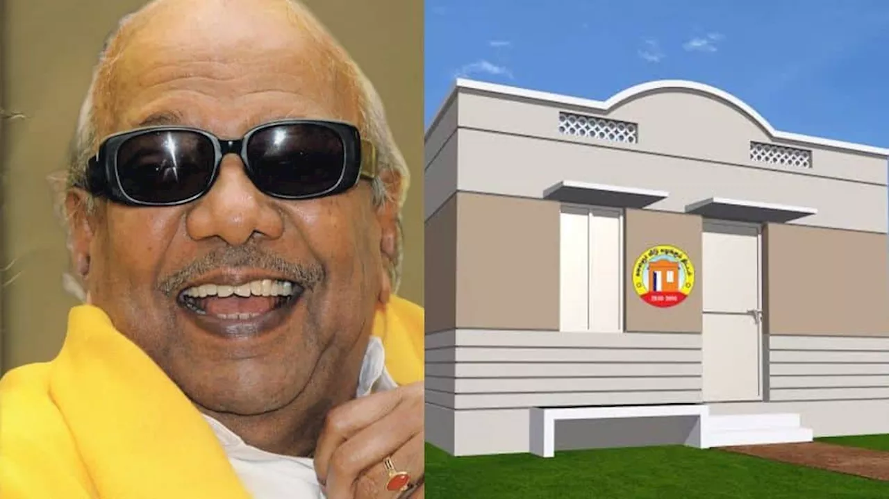 கலைஞர் உரிமைத் தொகை: அரசு வீட்டில் இருப்பவர்களும் விண்ணப்பிக்கலாம்?