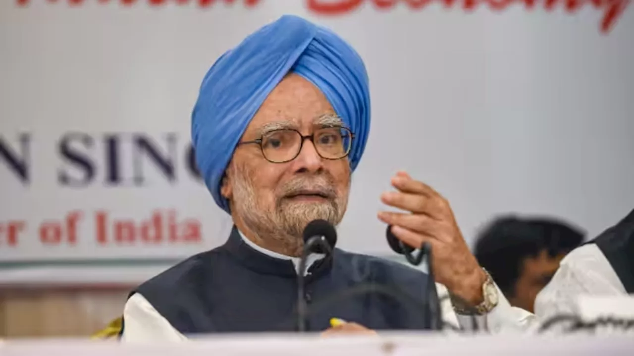 Dr Manmohan Singh: ഡോ. മൻമോഹൻ സിങ് ഇനി ഓർമ, യമുനാതീരത്ത് അന്ത്യവിശ്രമം; വിട നൽകി രാജ്യം