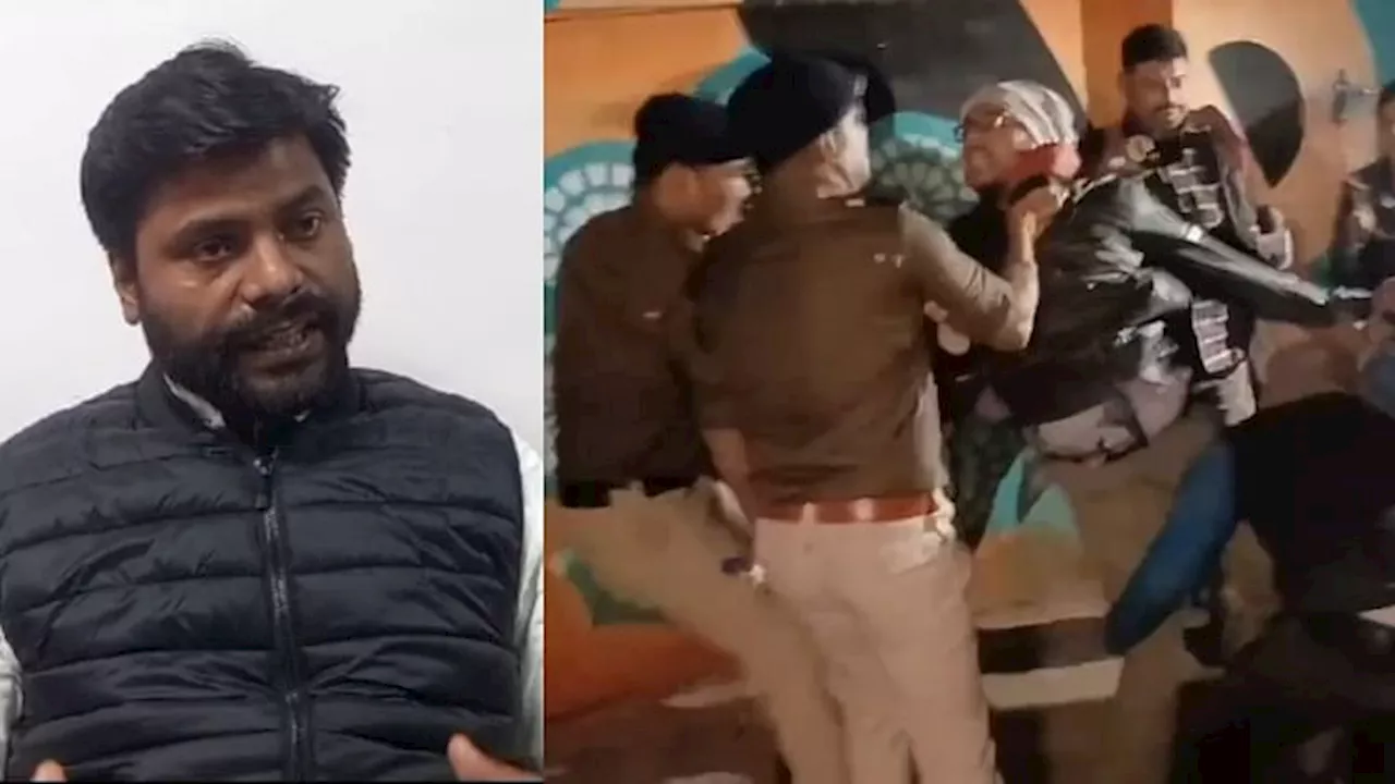 बीपीएससी अभ्यर्थियों का हंगामा, पुलिस ने किया लाठी चार्ज