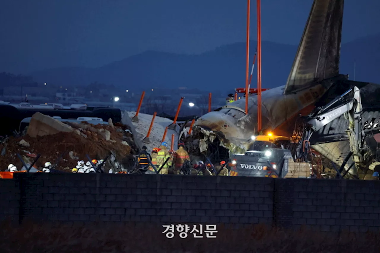 제주항공 여객기 참사, 창사 이래 최대 위기