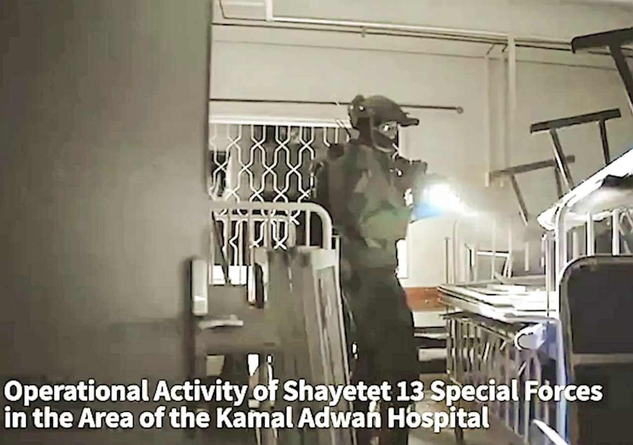 IDF Raids Gaza Hospital Doubling as Hamas Base; Captures 240 Terrorists, Including 15 October 7 Perpetrators