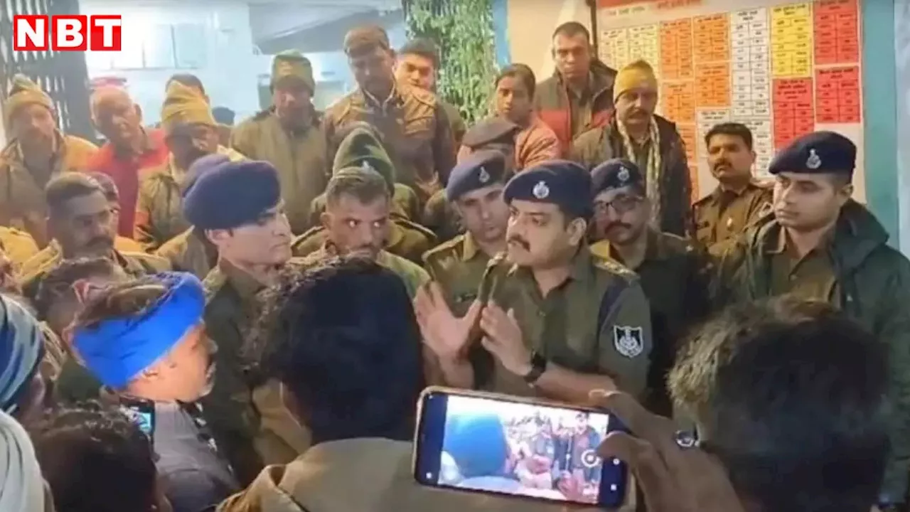 पुलिस हिरासत में युवक की मौत