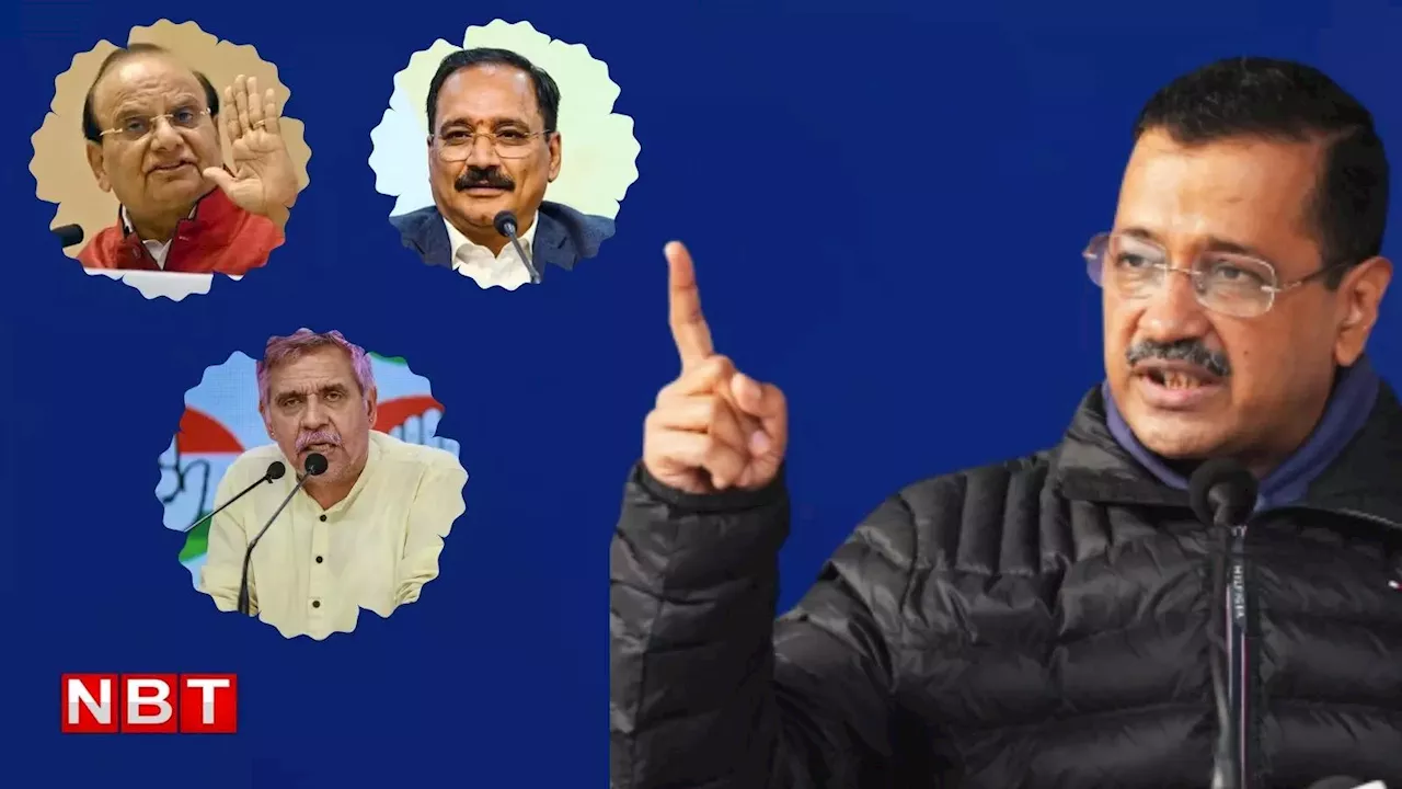 महिला सम्मान योजना को लेकर दिल्ली में विवाद!