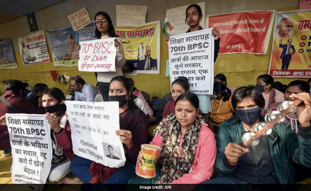 बीपीएससी परीक्षा को लेकर पटना में छात्र प्रदर्शन, प्रशांत किशोर पहुंचे समर्थन