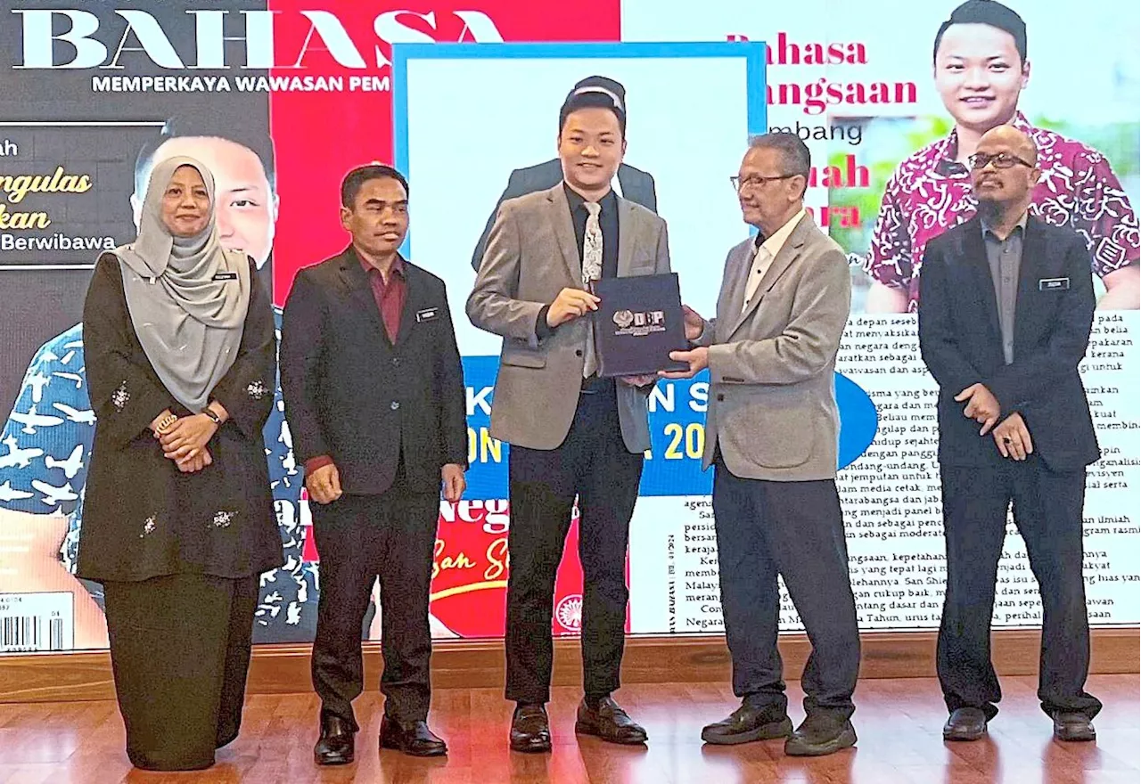 Law Graduate Lim San Shien Named National Malay Language Icon