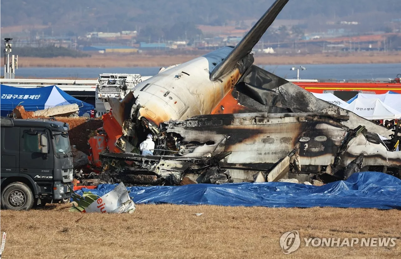 무안공항 여객기 충돌 화재, 120명 사망…정부 특별재난지역 선포