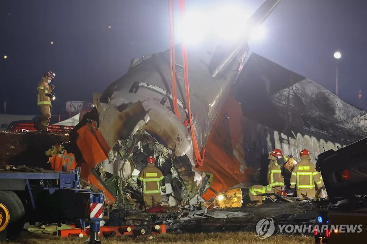 제주항공 여객기 무안 착륙 과정