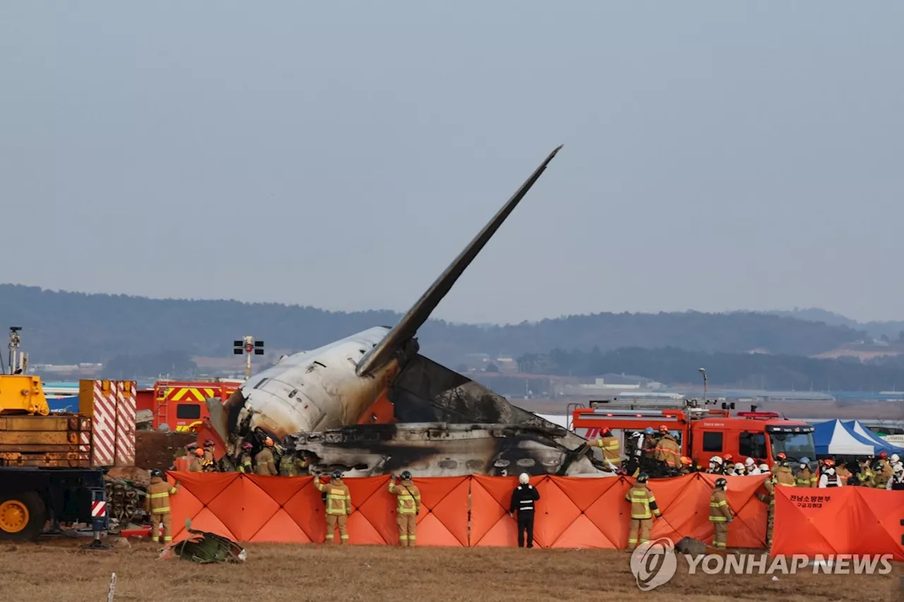 30여년 전 아시아나 여객기 사고 재조명