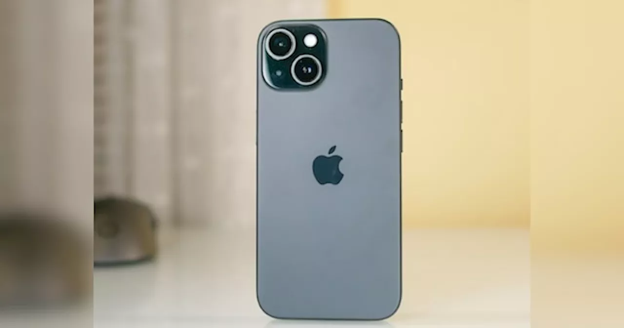 iPhone 15 की कीमत 25 हजार से कम