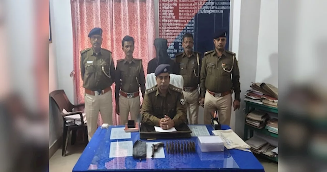 सहरसा पुलिस ने अवैध हथियारों के साथ एक शख्स को गिरफ्तार किया