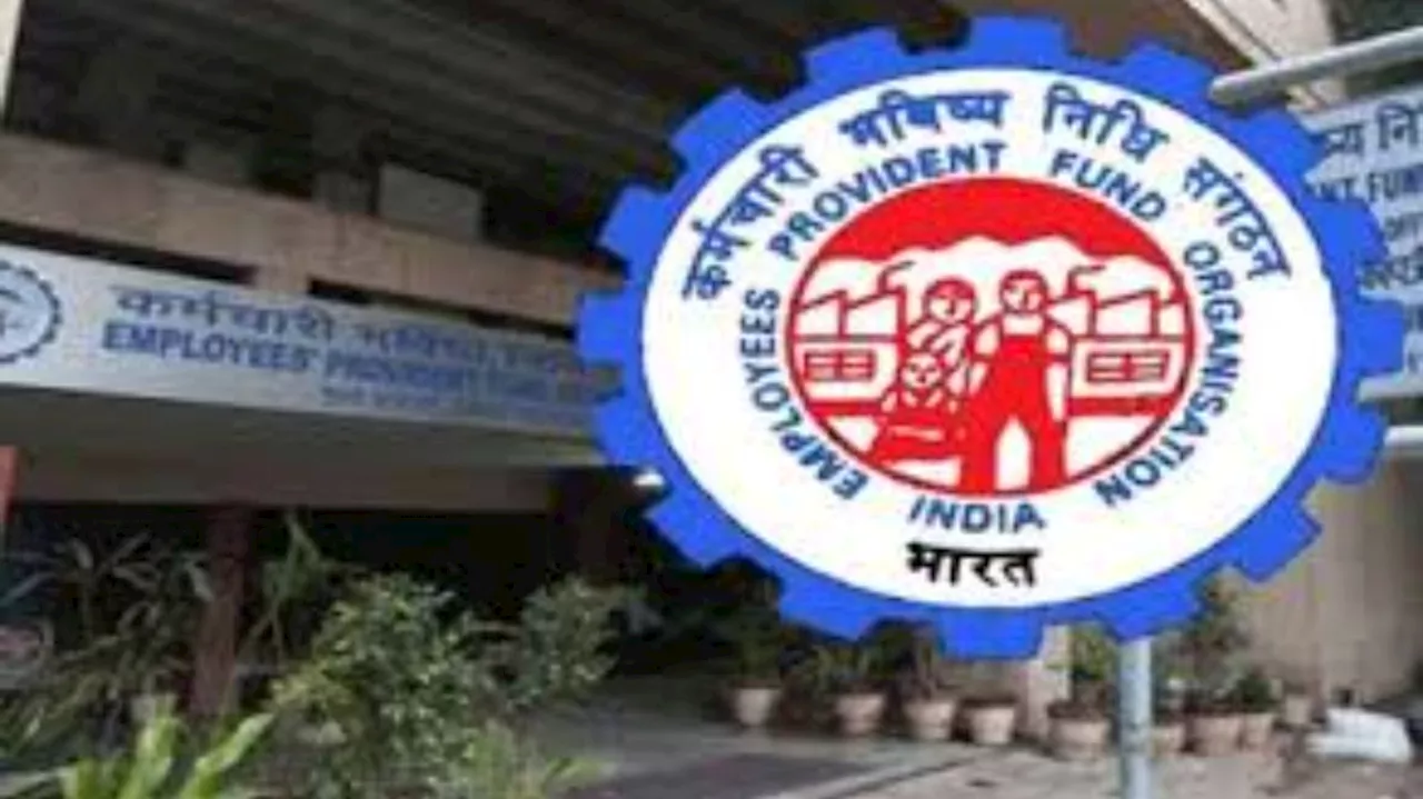 Epfo Update: EPFO లో పెట్టుబడులు ఎక్కడ పెడతారు?