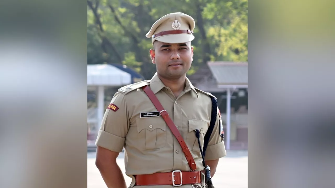 एनआईटी से B.Tech, बिहार की सरकारी नौकरी छोड़ी, पिता SDM... IPS हर्ष बर्धन जिनकी पहली पोस्टिंग से पहले रोड एक्सीडेंट में हो गई मौत