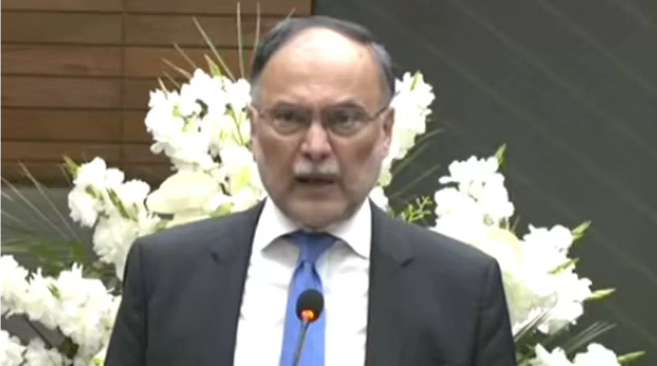 PSX Achieves Over 60% Growth in 2024, Ahsan Iqbal Highlights National Development Pillars