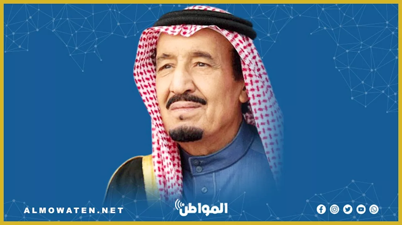 منحة وسام الملك عبد العزيز لـ72 شخصاً لجهودهم في التبرع بالأعضاء