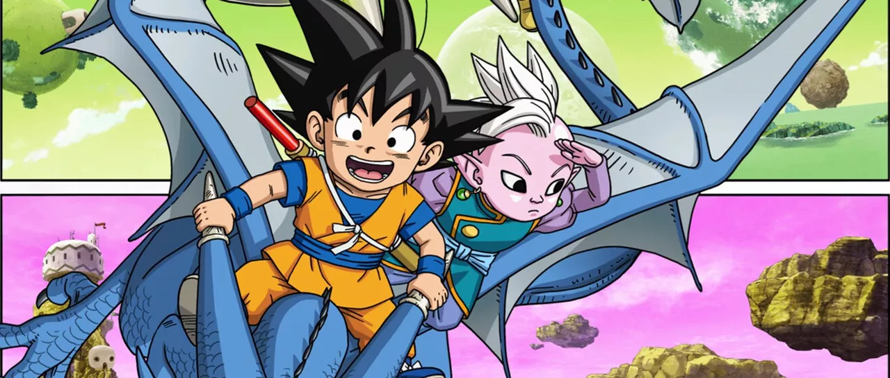 Dragon Ball Daima cambia el origen de Buu