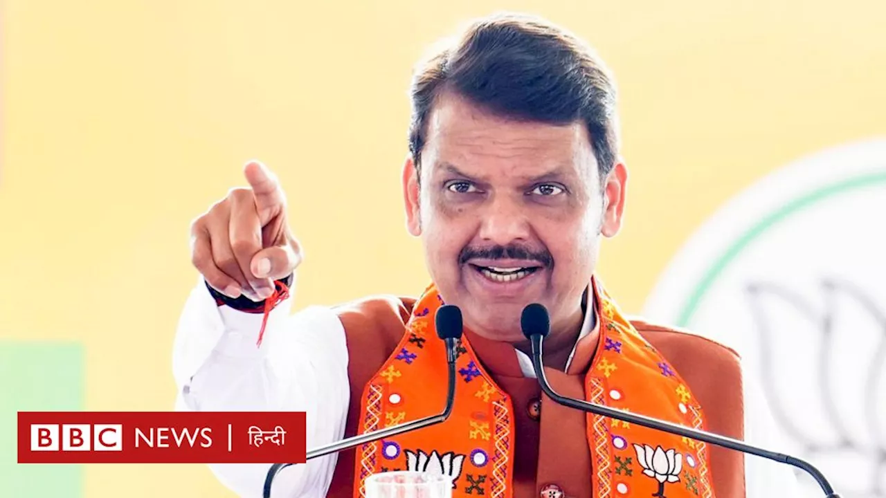 Devendra Fadnavis'in Mahapuri Ganatantra Sabha Seçimleri Zaferi Ününü Tekrar Yükseltiyor