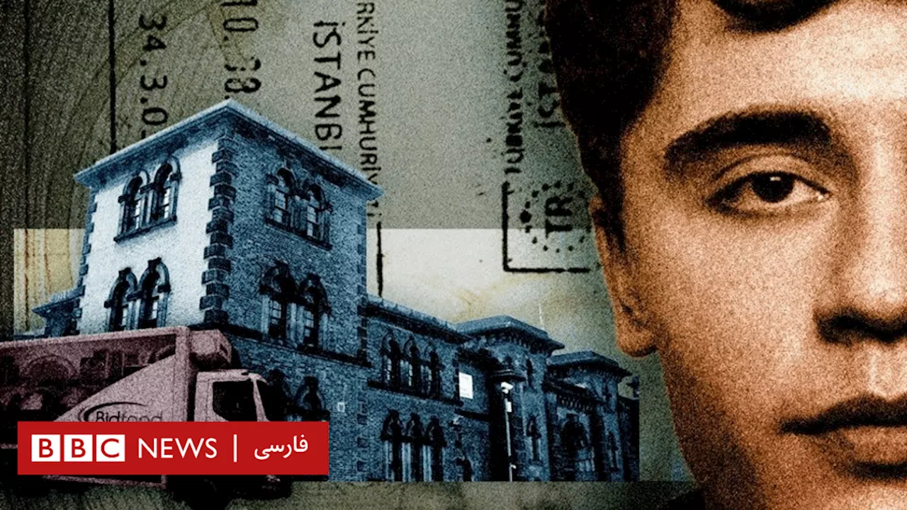 دانیل خلیفه، سرباز بریتانیایی که رویای شهرت داشت و جاسوس ایران شد