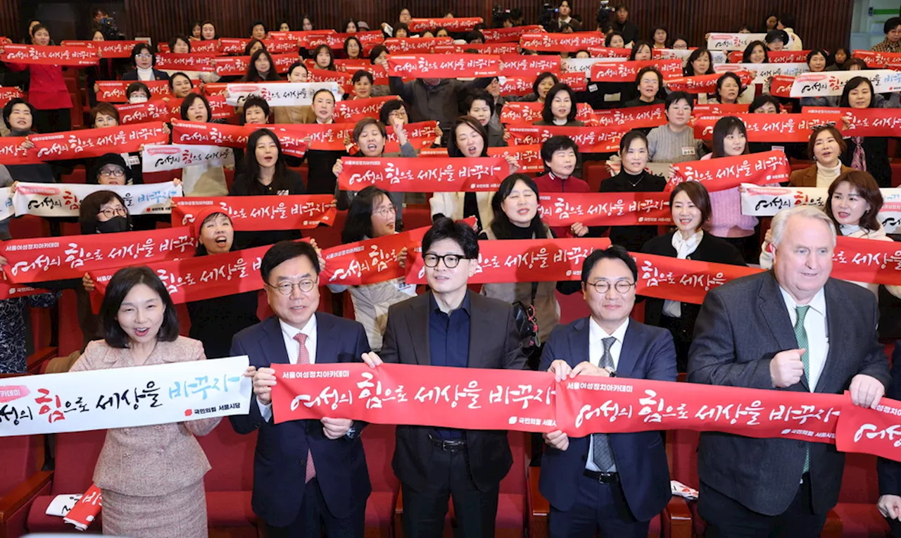 예산안 처리에 여야 신경전 격화, 감액 예산안 처리 시한 앞두고 협상