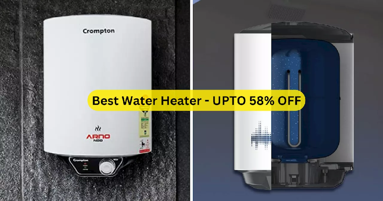 नहाने के लिए अब नहीं कर पाएंगे बहाना, बेस्ट डील के साथ Water Heater के दाम Amazon Sale में 58% तक हो चुके हैं सस्ते