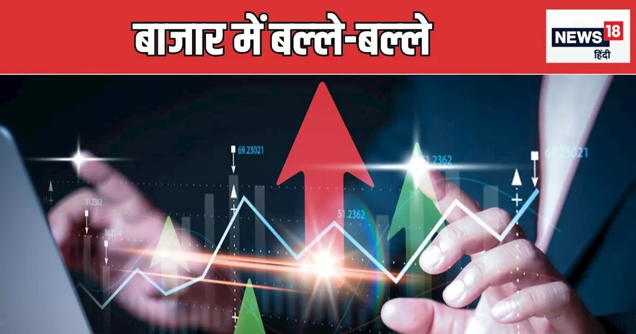 इंडिया की ग्रोथ स्‍टोरी पर निवेशकों का भरोसा बरकरार, GDP डेटा को ठेंगा दिखा दो दिन में 1100 अंक उछला सेंसेक...