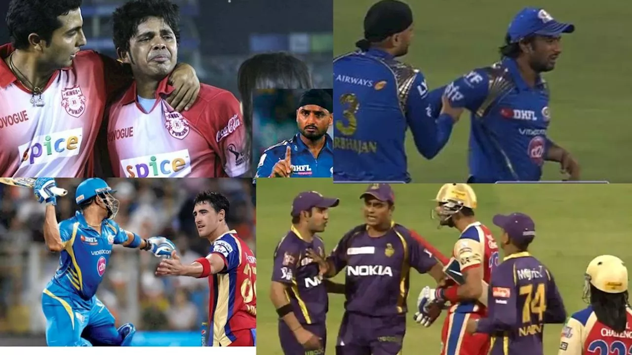 Biggest Fight In IPL: आईपीएल इतिहास की ऐसी लड़ाइयां जिन्हें जानकर पैरों तले खिसक जाएगी जमीन... एक खिलाड़ी ने तो थप्पड़ भी जड़ दिया था