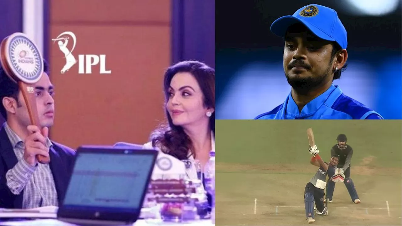 IPL 2025: 22 साल के विकेटकीपर की दिवानी हो मुंबई इंडियंस ने तोड़ा ईशान किशन से 7 साल पुराना नाता