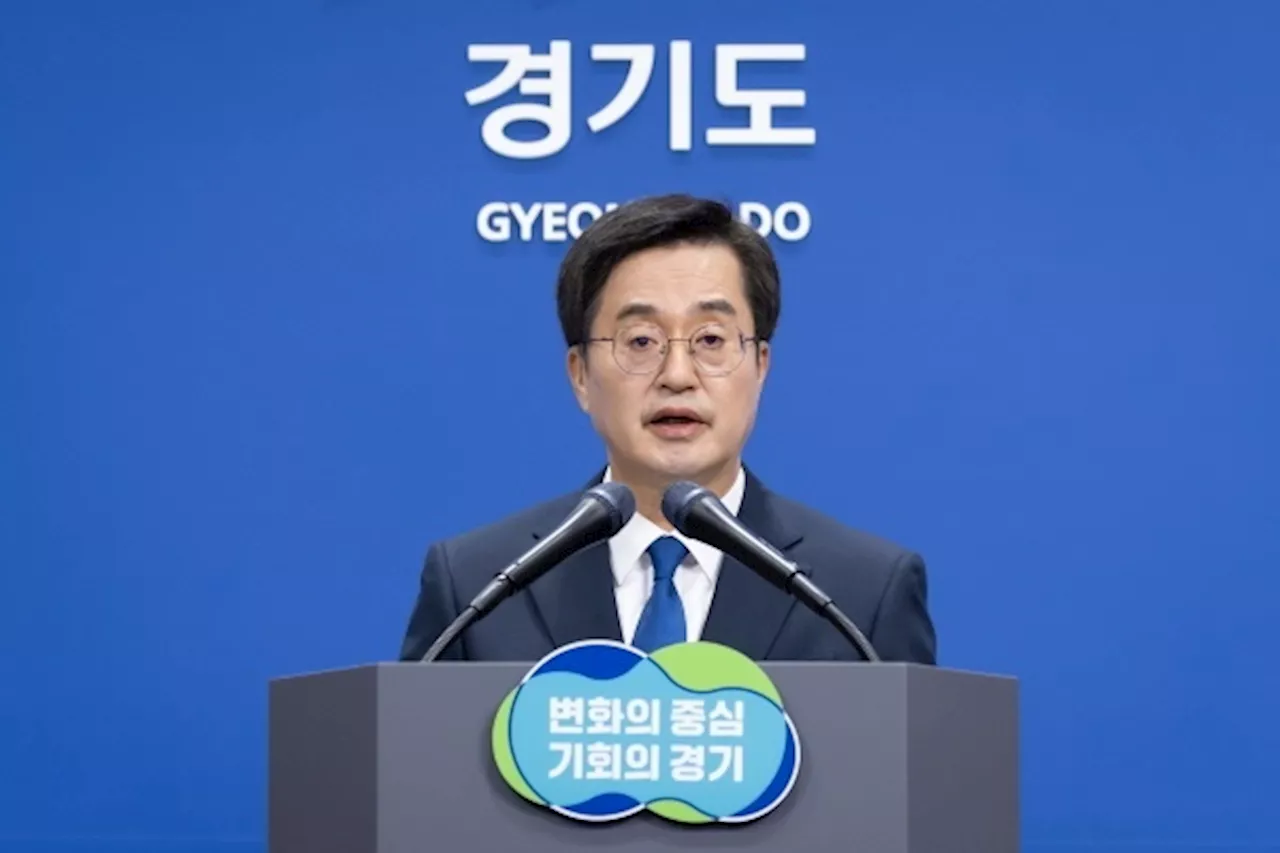 김동연, 비상계엄 위헌 지적하며 도청 폐쇄 요청 거부