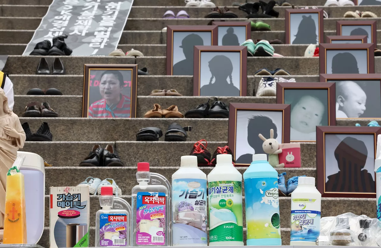 서울행정법원, 애경산업 가습기살균제 피해 구제 추가 분담금 부과 처분 취소 판결