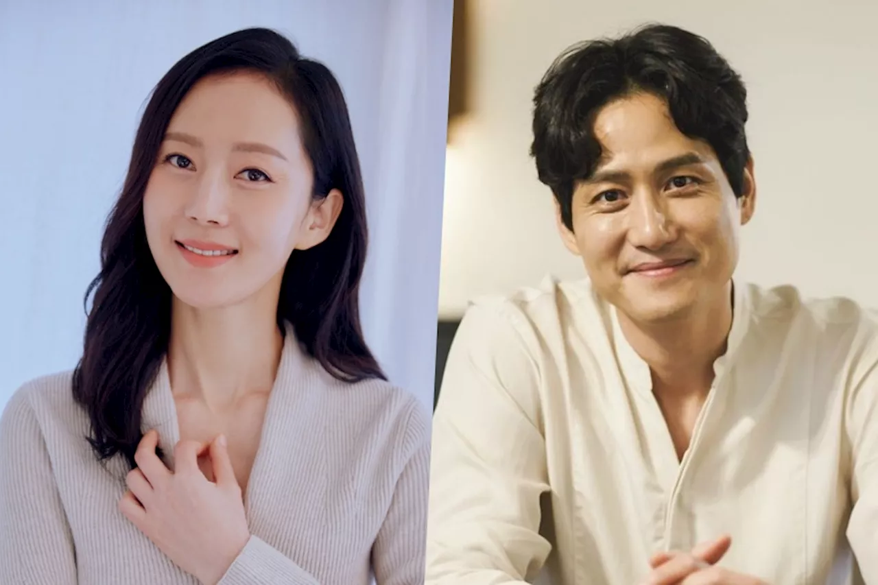 Yum Jung Ah and Park Hae Joon Cast in Upcoming Drama 'First, For Love'