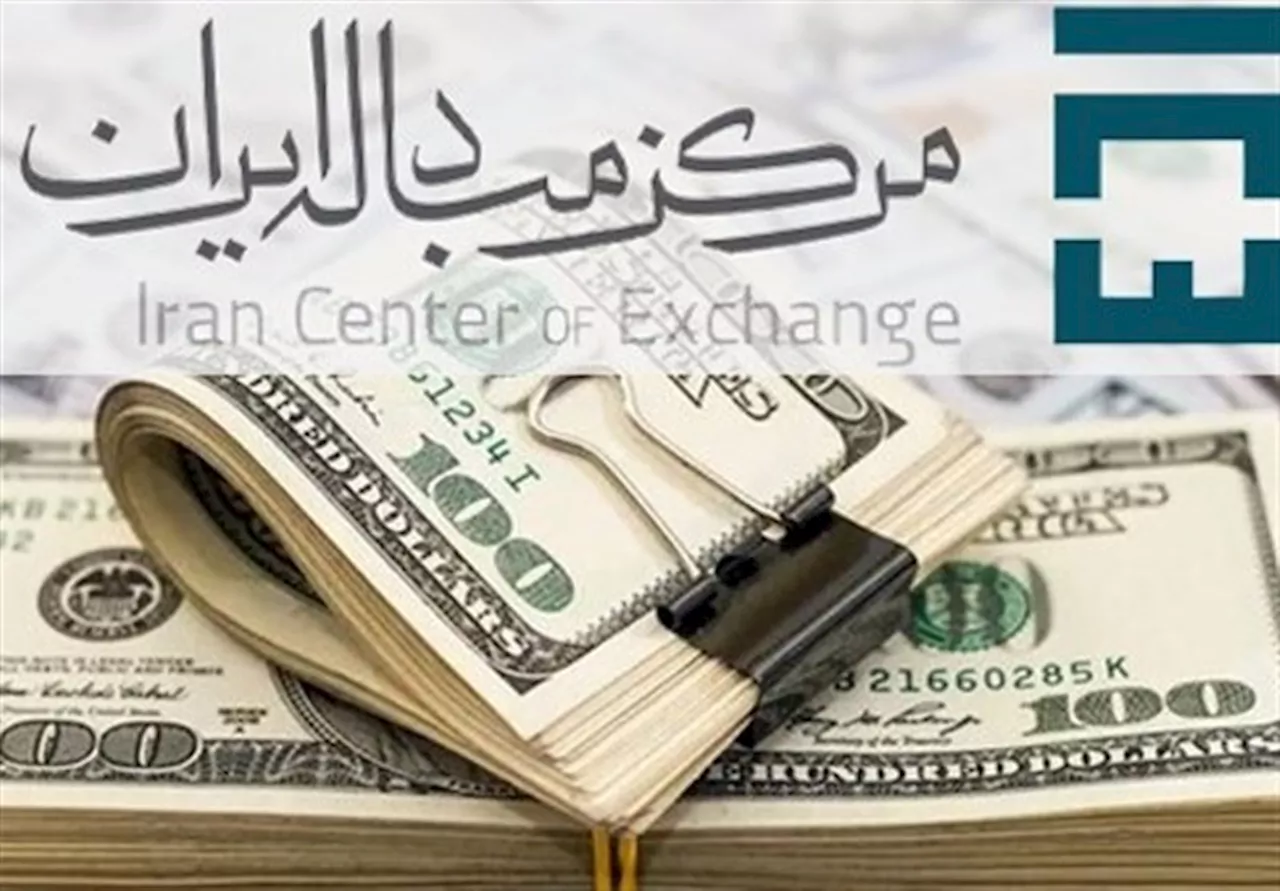 دلار نیما به بیش از 52هزار تومان رسید