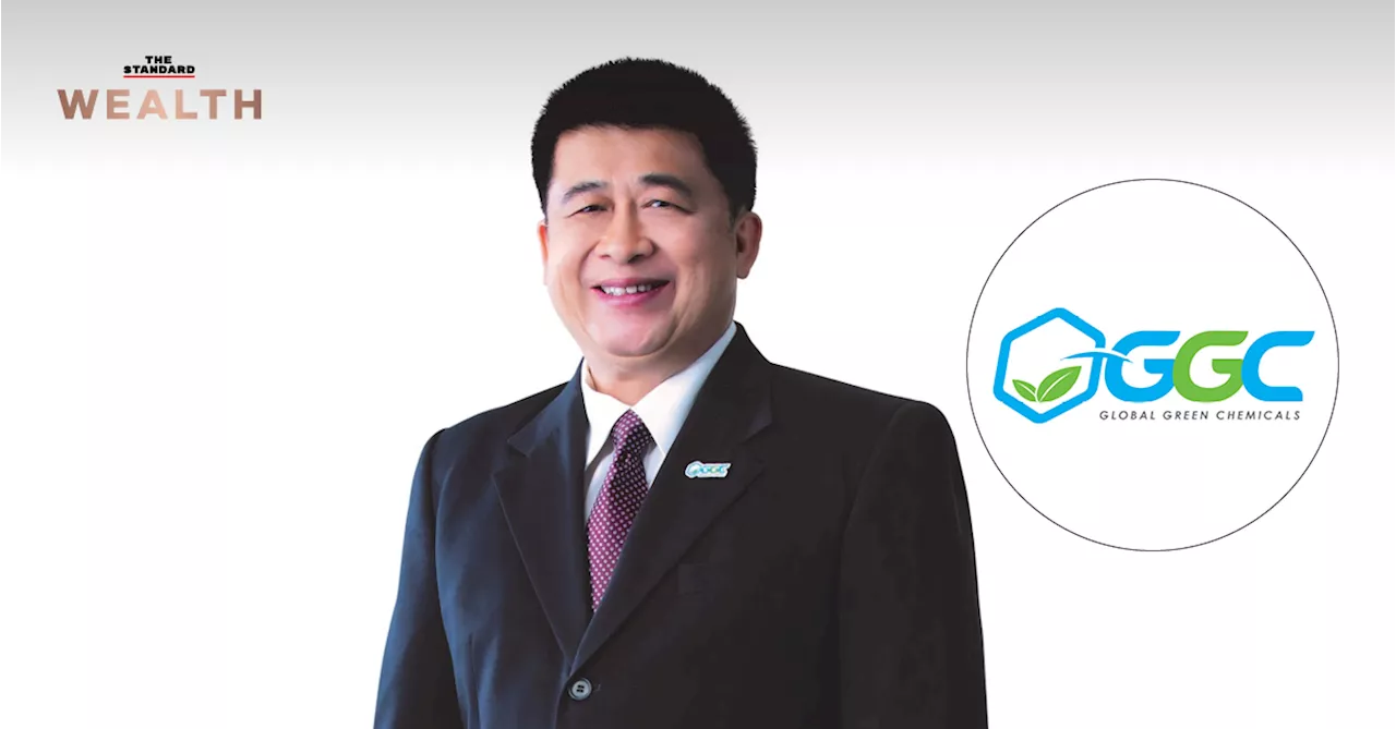GGC ชนะฟ้องคดีแพ่ง กรณีคู่ค้ากล่าวหาว่าผิดสัญญาซื้อขายน้ำมันปาล์มและเรียกร้องค่าเสียหาย 595.1 ล้านบาท