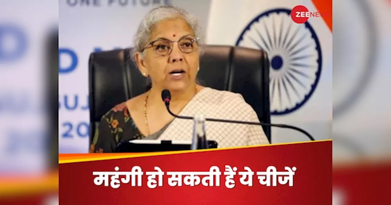 35% GST का क्या है मामला, 148 चीजों पर सरकार कौन सा फैसला लेने वाली है, 21 दिसंबर को खुलेगा पिटारा