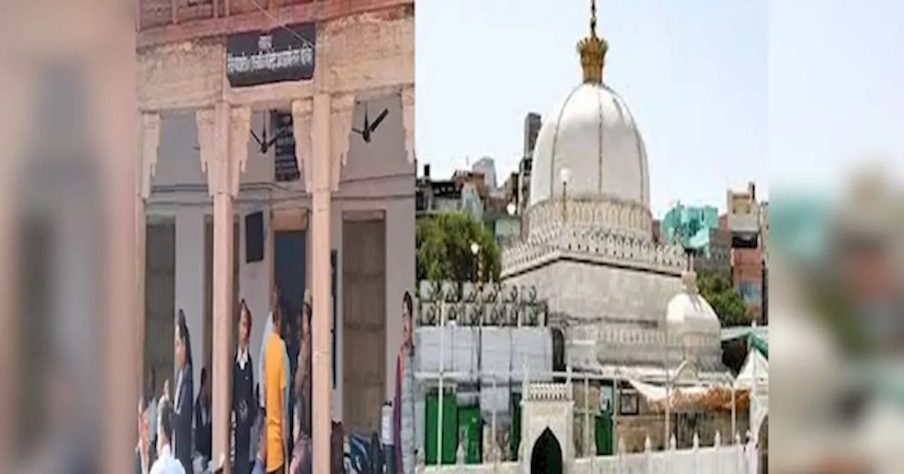 Ajmer Dargah Case Update: अजमेर दरगाह में मंदिर वाद! लीगल प्रोसीडिंग में बड़ा अपडेट, अब खादिम ने दायर की कोर्ट में याचिका