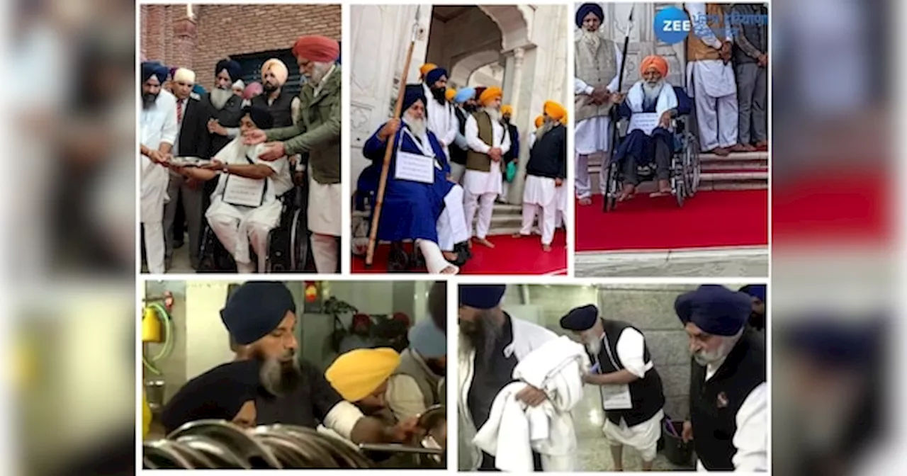 Amritsar News: ਸੁਖਬੀਰ ਬਾਦਲ ਸਮੇਤ ਅਕਾਲੀ ਆਗੂ ਧਾਰਮਿਕ ਸਜ਼ਾ ਭੁਗਤਣ ਲਈ ਦਰਬਾਰ ਸਾਹਿਬ ਪਹੁੰਚੇ, ਦੇਖੋ ਤਸਵੀਰਾਂ