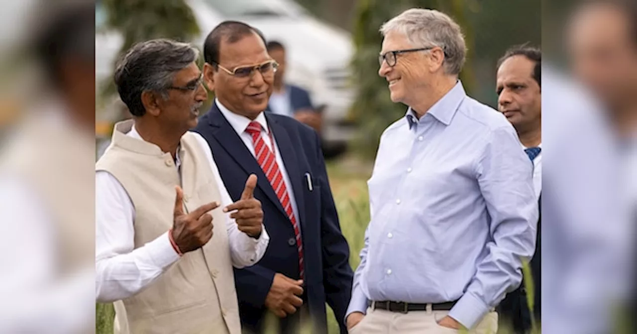 Bill Gates ने भारत के लिए कही ऐसी बात, सुनकर गुस्से से लाल हो गए लोग; आपको भी जानना चाहिए