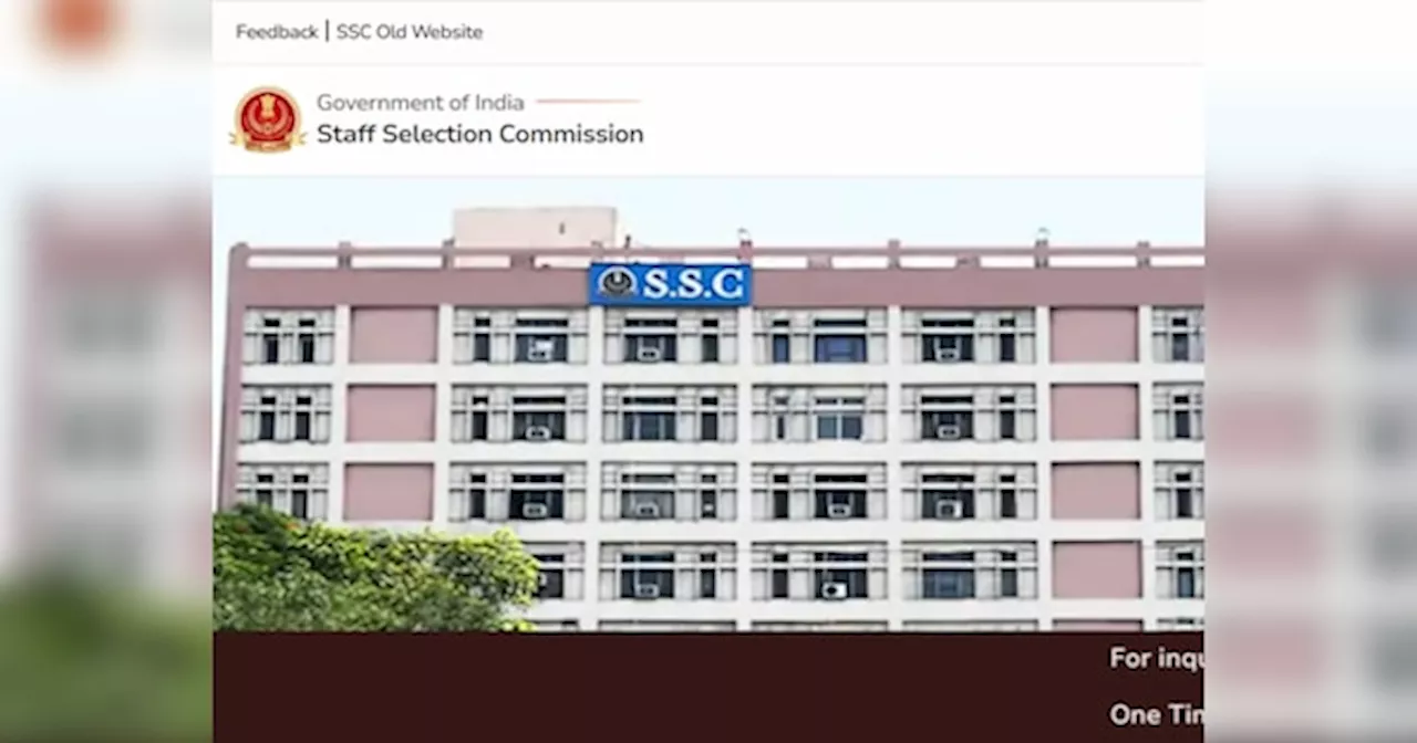 SSC GD Merit List: एसएससी जीडी का फाइनल रिजल्ट कब? यहां जारी होगी मेरिट लिस्ट