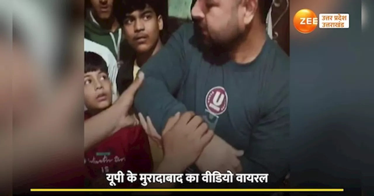 Video: पंजा लड़ाने के शौकीन जरूर देखें ये वीडियो, आपके साथ भी हो सकती है ये दुर्घटना