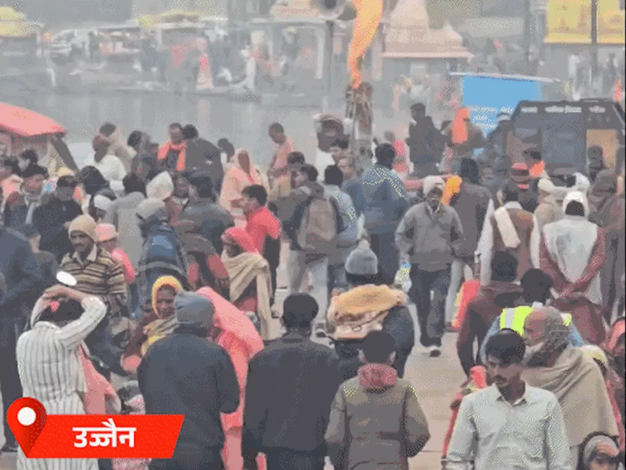 सोमवती अमावस्या पर श्रद्धालुओं का नर्मदा और शिप्रा में स्नान, विदेशी पर्यटक भी शामिल