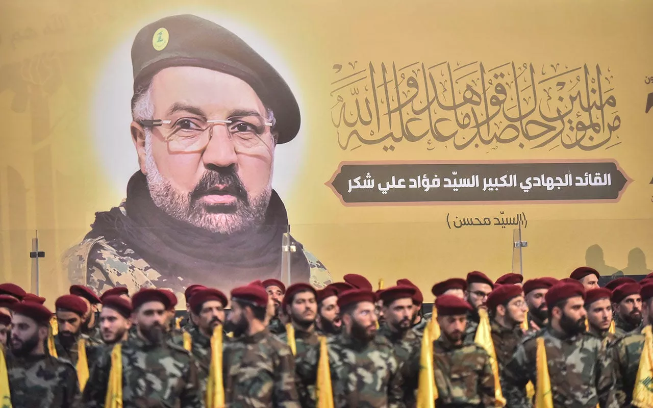 Israeli Intelligence Uncovers Hezbollah Commander's Phone Marriages