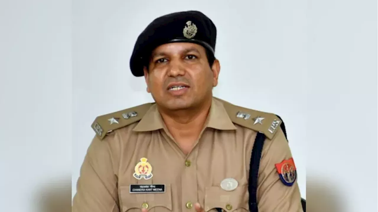 यूपी में IPS चंद्रकांत मीणा का बड़ा एक्‍शन, तीन इंस्‍पेक्‍टर-13 दारोगा समेत 20 पुल‍िसकर्मि‍यों के खि‍लाफ द‍िए ये आदेश