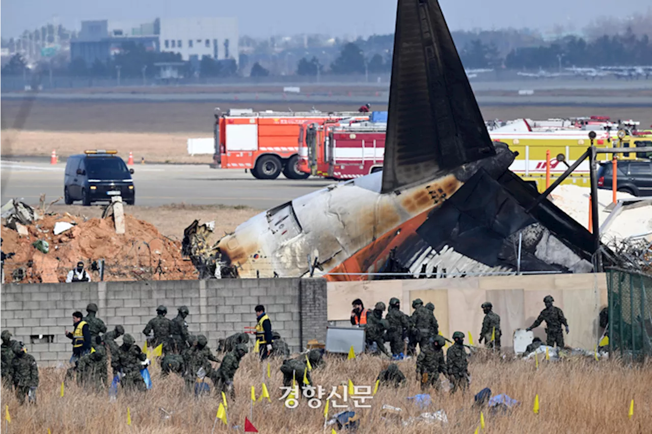 제주항공 여객기 참사, 로컬라이저 부설 의혹