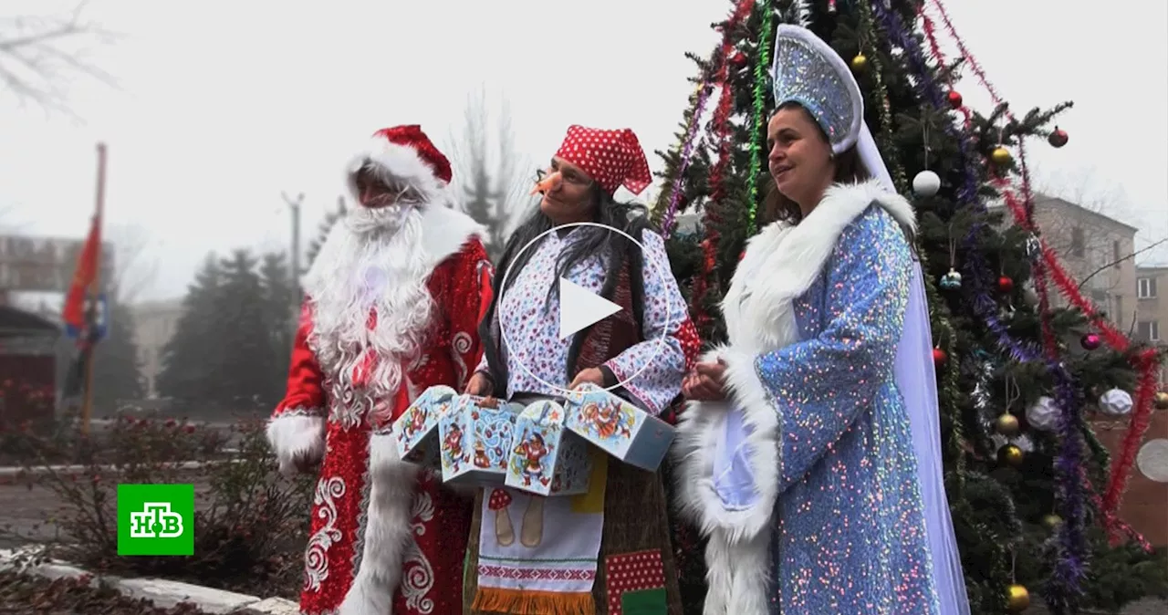 Новогодний Десант для Детей из Прифронтовых Городов