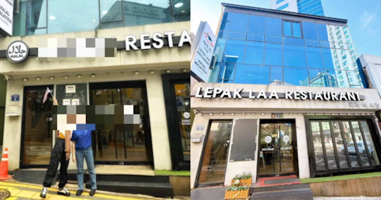 Tiada Kaitan Owner Lama, Bekas Restoran Pempengaruh Kini Berwajah Baharu & Tukar Hak Milik