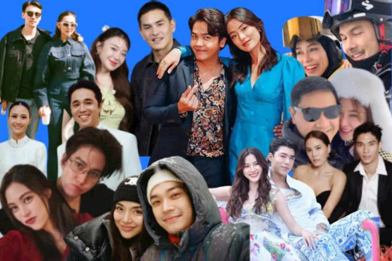คู่รักแห่งปี 2567 เบลล่า-วิล โอบนิธิ-ปราง และอีกหลายคู่