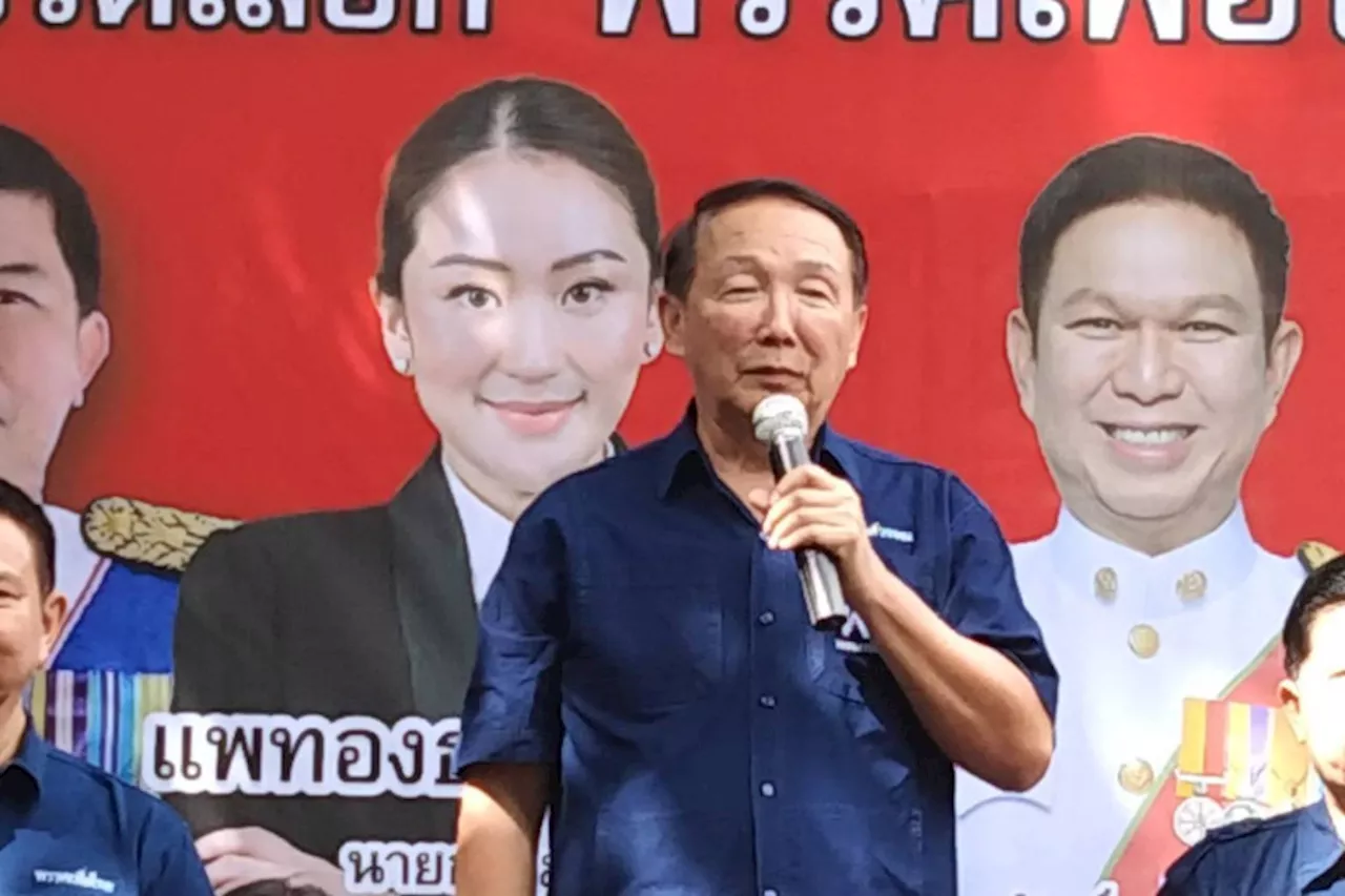 วรวัจน์ ชูนโยบาย 'แป๋ง 12 เมือง-แอ่ว 12 เวียง-ม่วน 12 เดือน' ดันแพร่