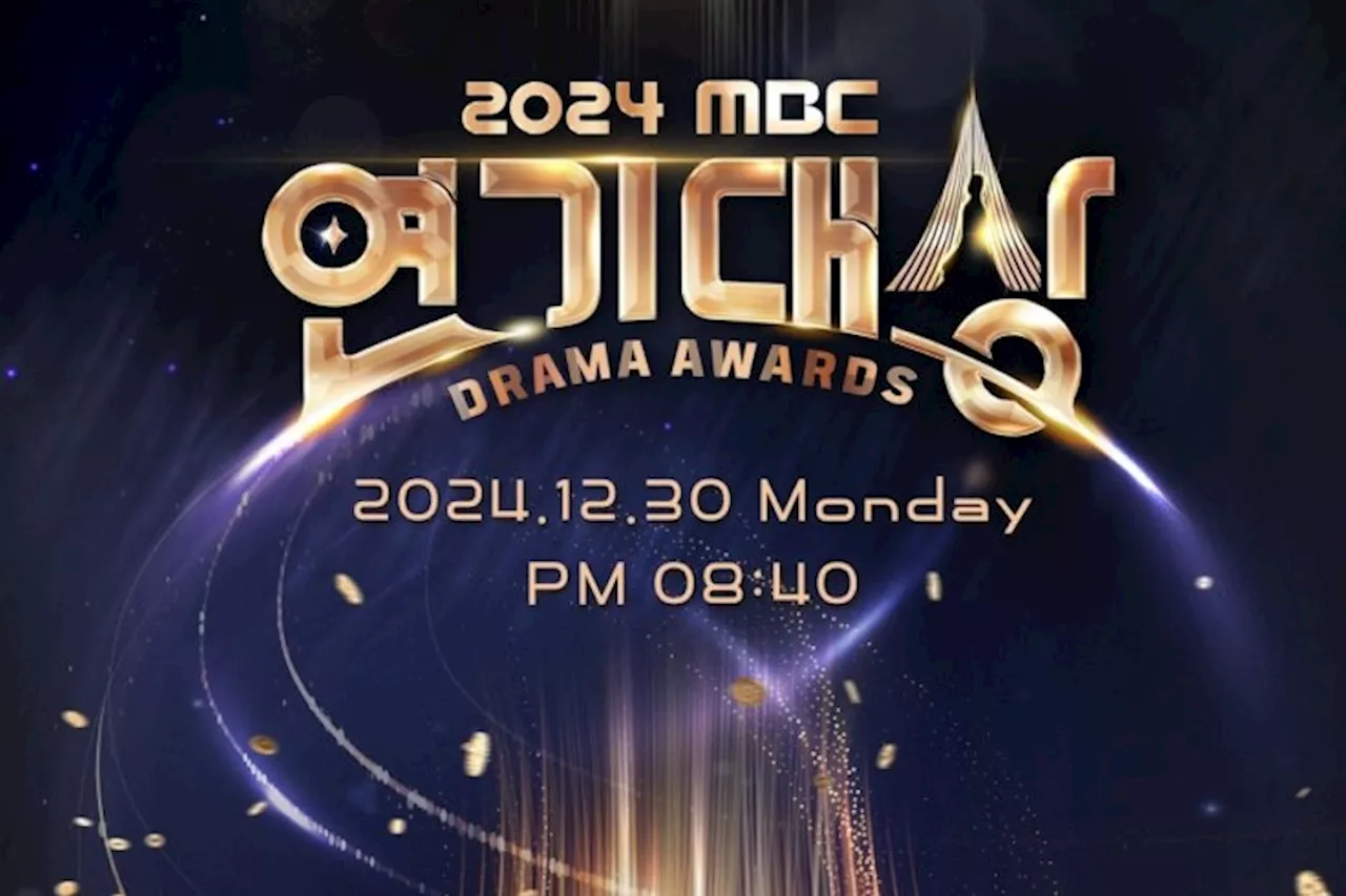 2024 MBC Drama Awards Canceled After Plane Crash