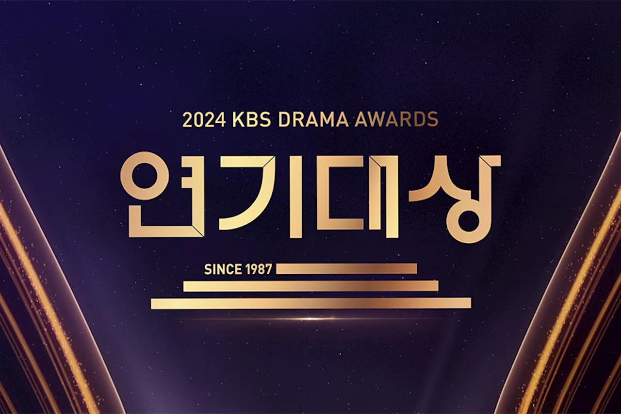 KBS Cancels 2024 Drama Awards Live Broadcast Following Jeju Air Crash