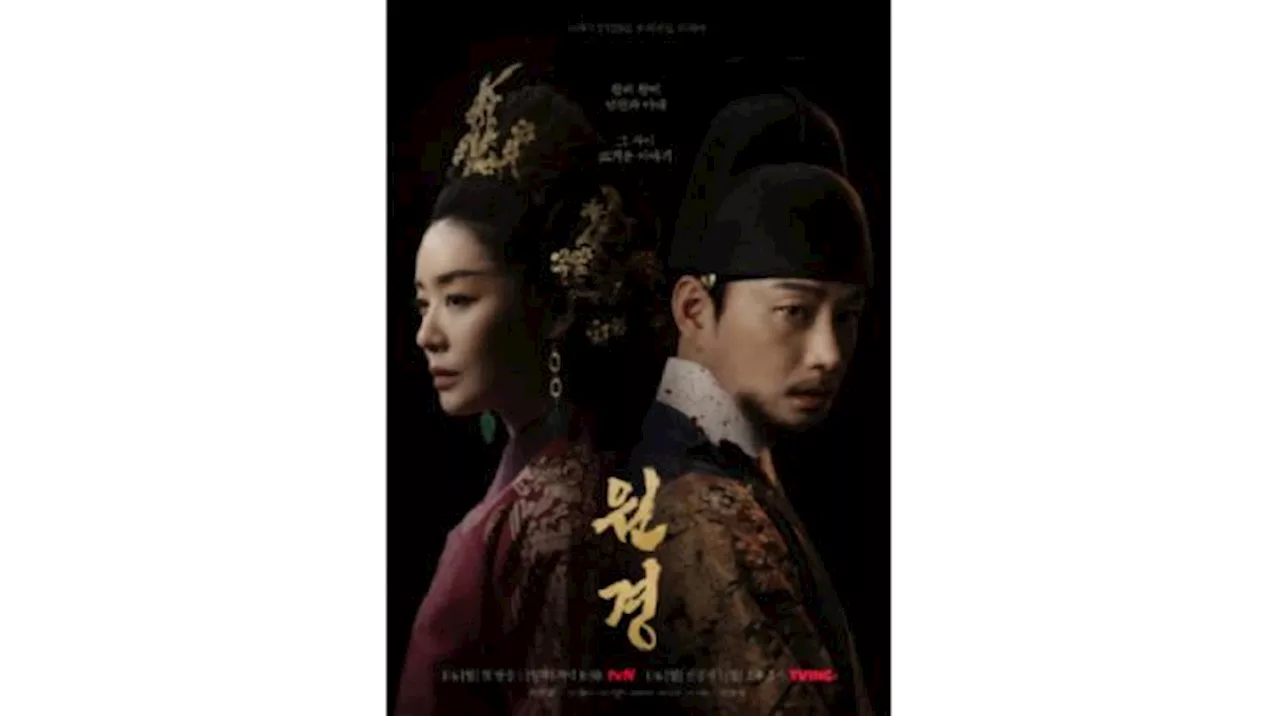 The Queen Who Crowns: Drama Korea Sejarah Kerajaan