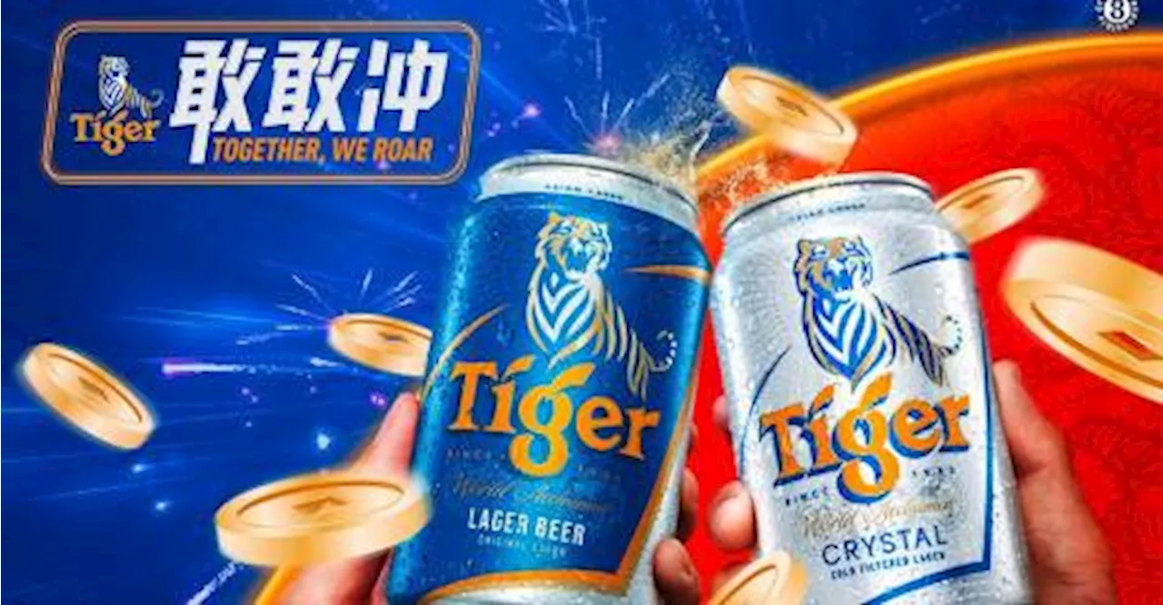 Tiger Beer Malaysia Invites Consumers to Roar Together This Chinese New Year